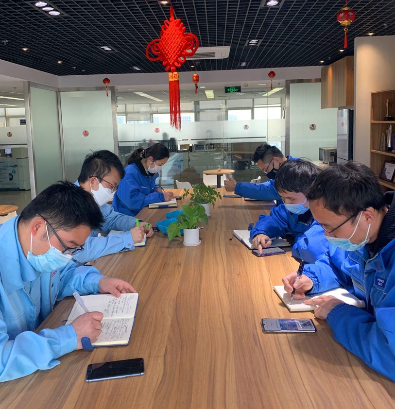 2020开元线上平台（China）官方网站电器中基层领导力突破项目线上启动