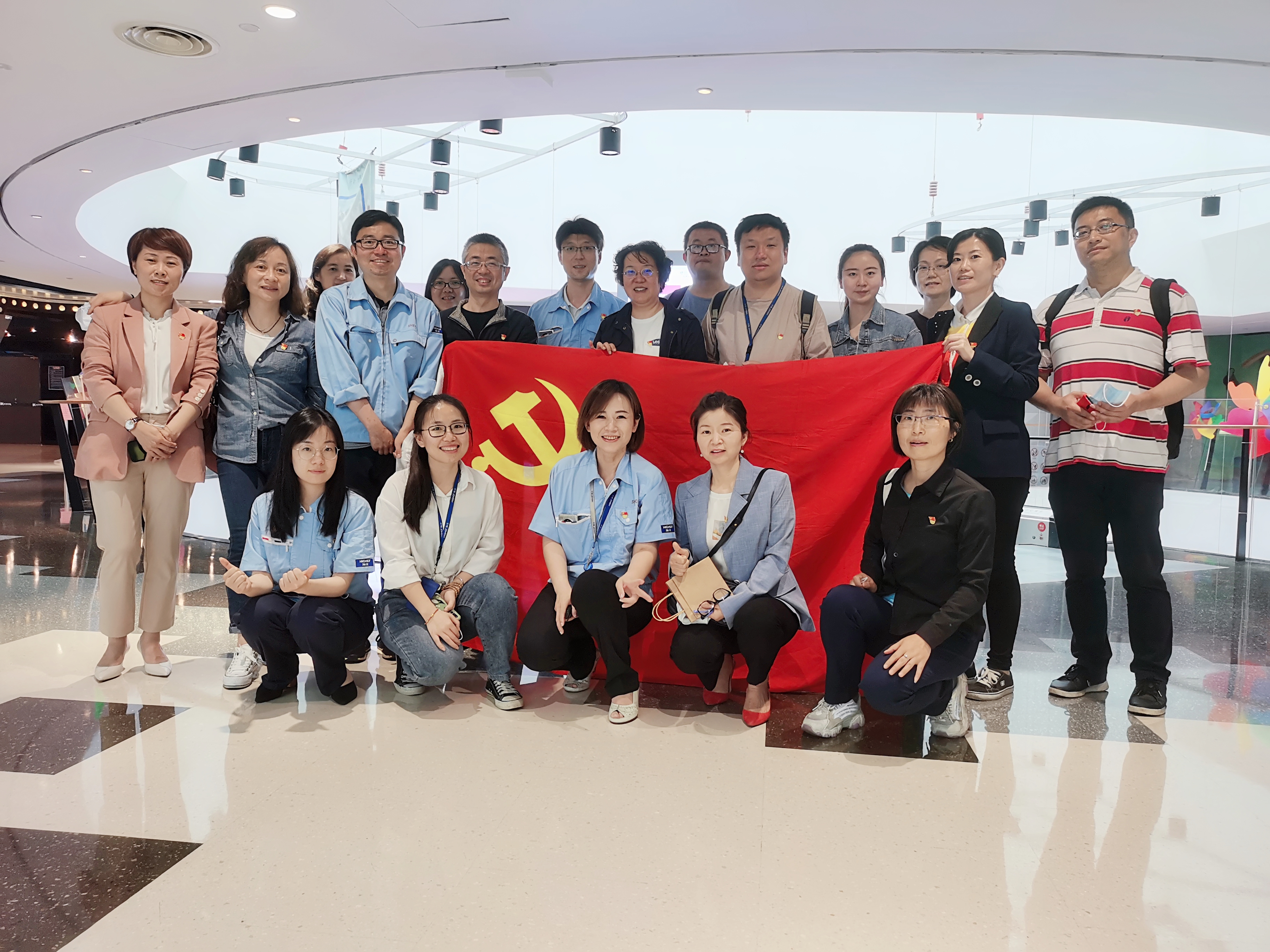 开元线上平台（China）官方网站集团各级党组织启动党史学习活动