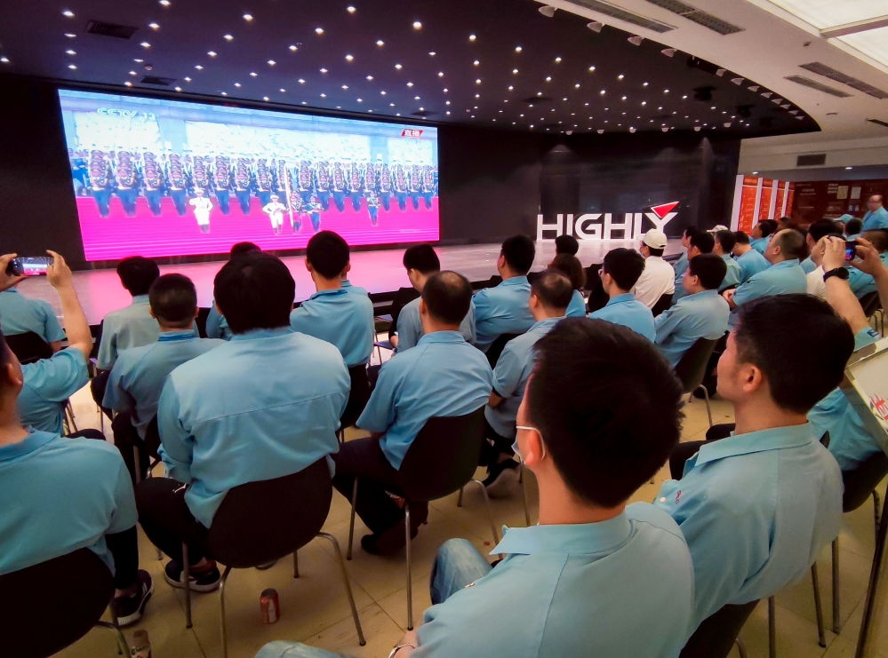 六地开元线上平台（China）官方网站人同看庆祝中国共产党成立100周年大会盛况