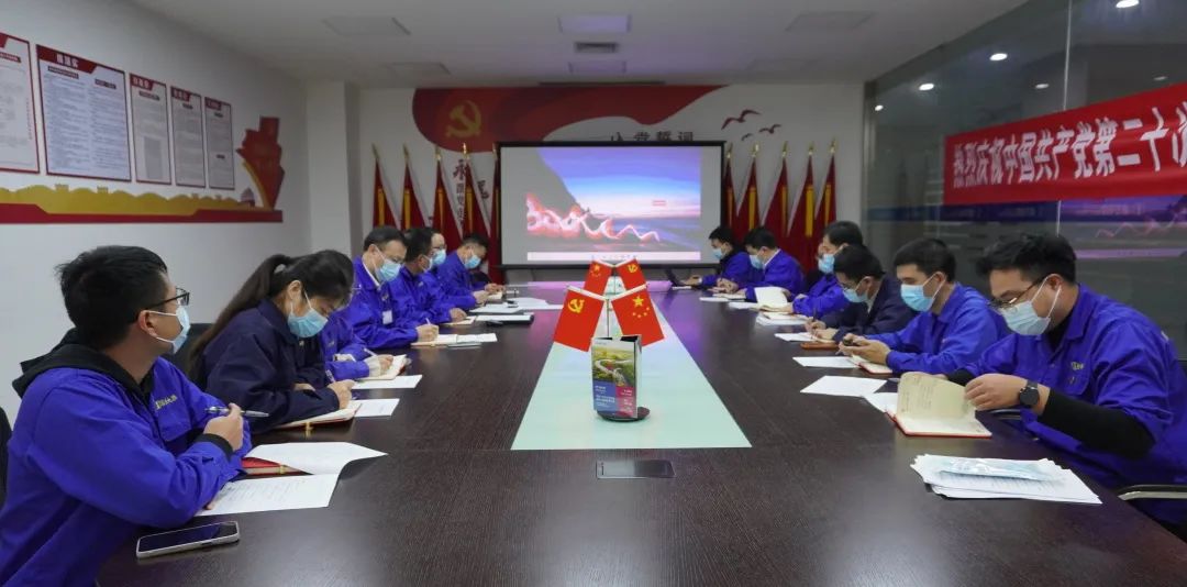 开元线上平台（China）官方网站集团党委深入学习党的二十大精神