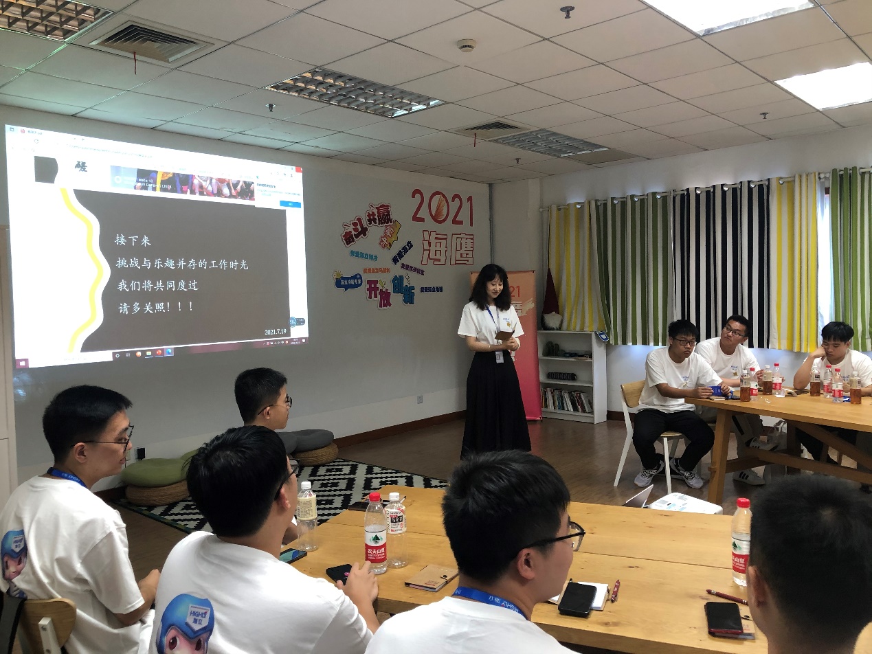 开元线上平台(China)官方网站集团举办2021海鹰创造营