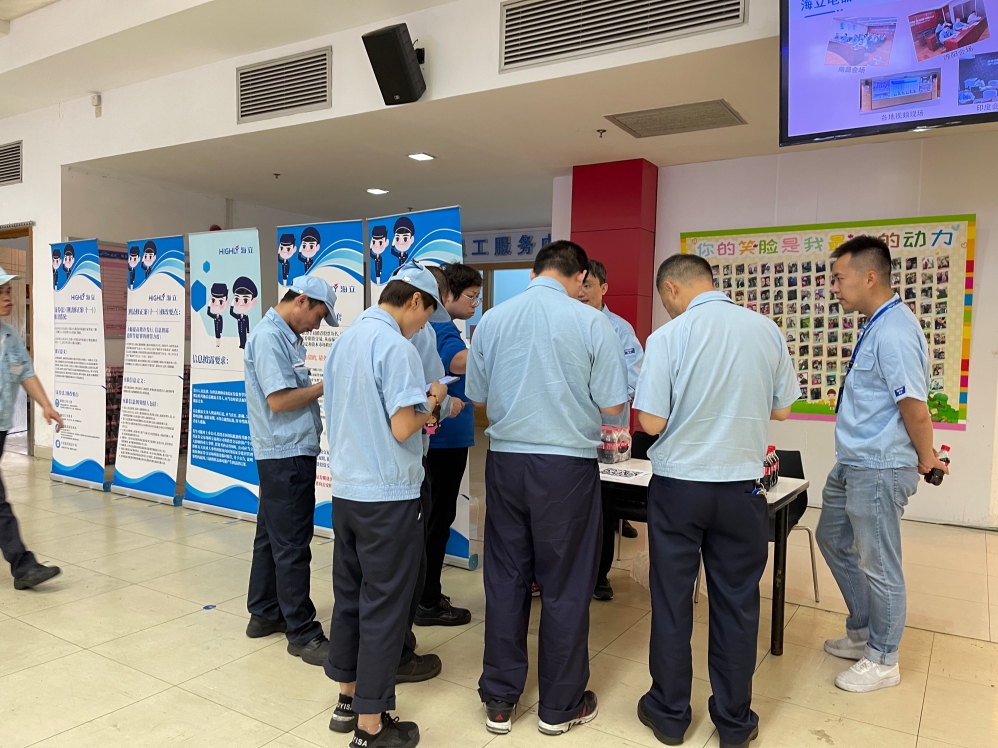 开元线上平台（China）官方网站集团“以画促学、以赛促学”开展法宣活动