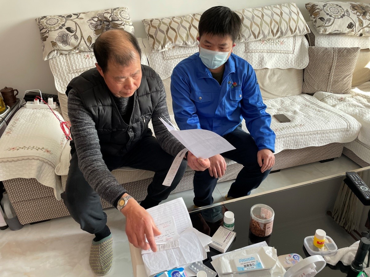 开元线上平台（China）官方网站集团开展2021年度春节送温暖活动