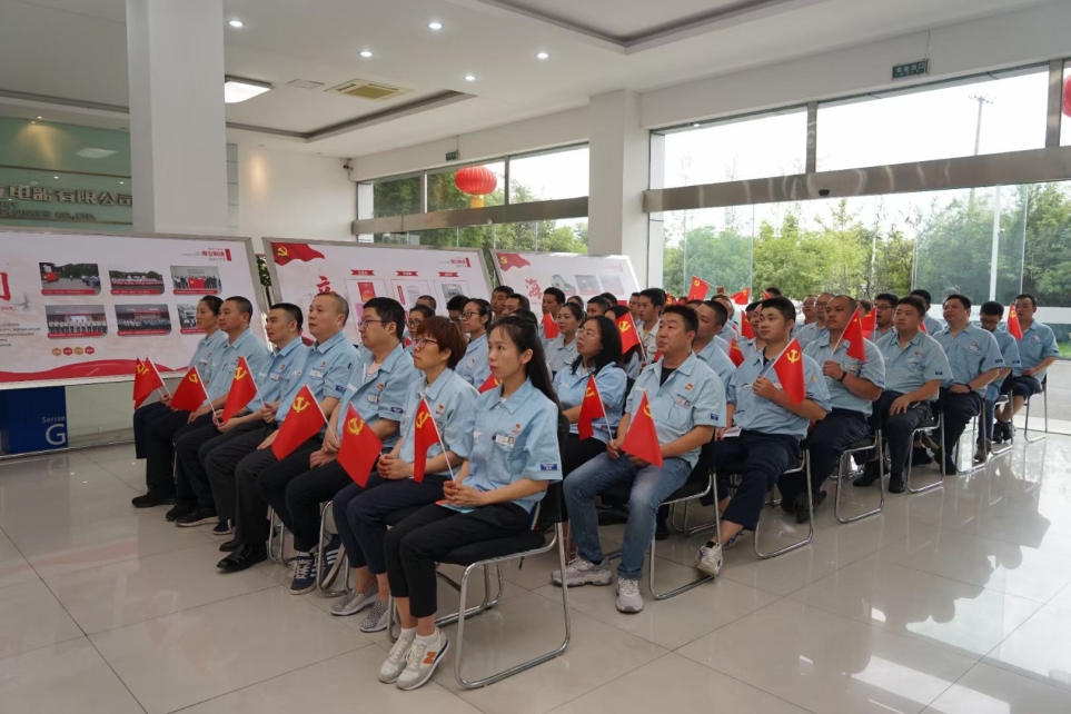 六地开元线上平台（China）官方网站人同看庆祝中国共产党成立100周年大会盛况