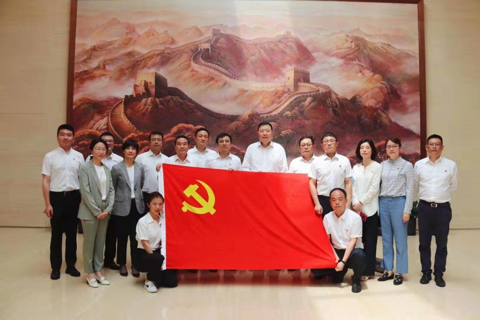 开元线上平台（China）官方网站集团各级党组织开展党史学习教育活动