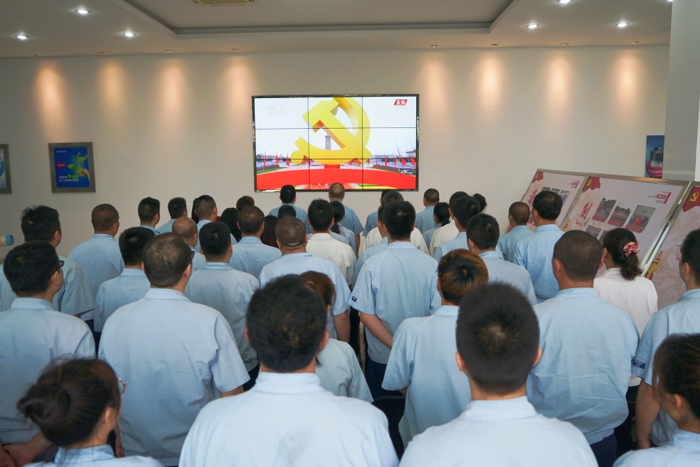 六地开元线上平台（China）官方网站人同看庆祝中国共产党成立100周年大会盛况