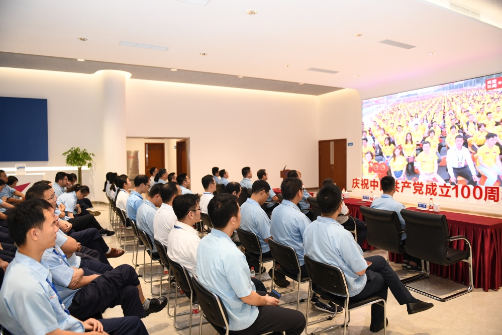 六地开元线上平台（China）官方网站人同看庆祝中国共产党成立100周年大会盛况