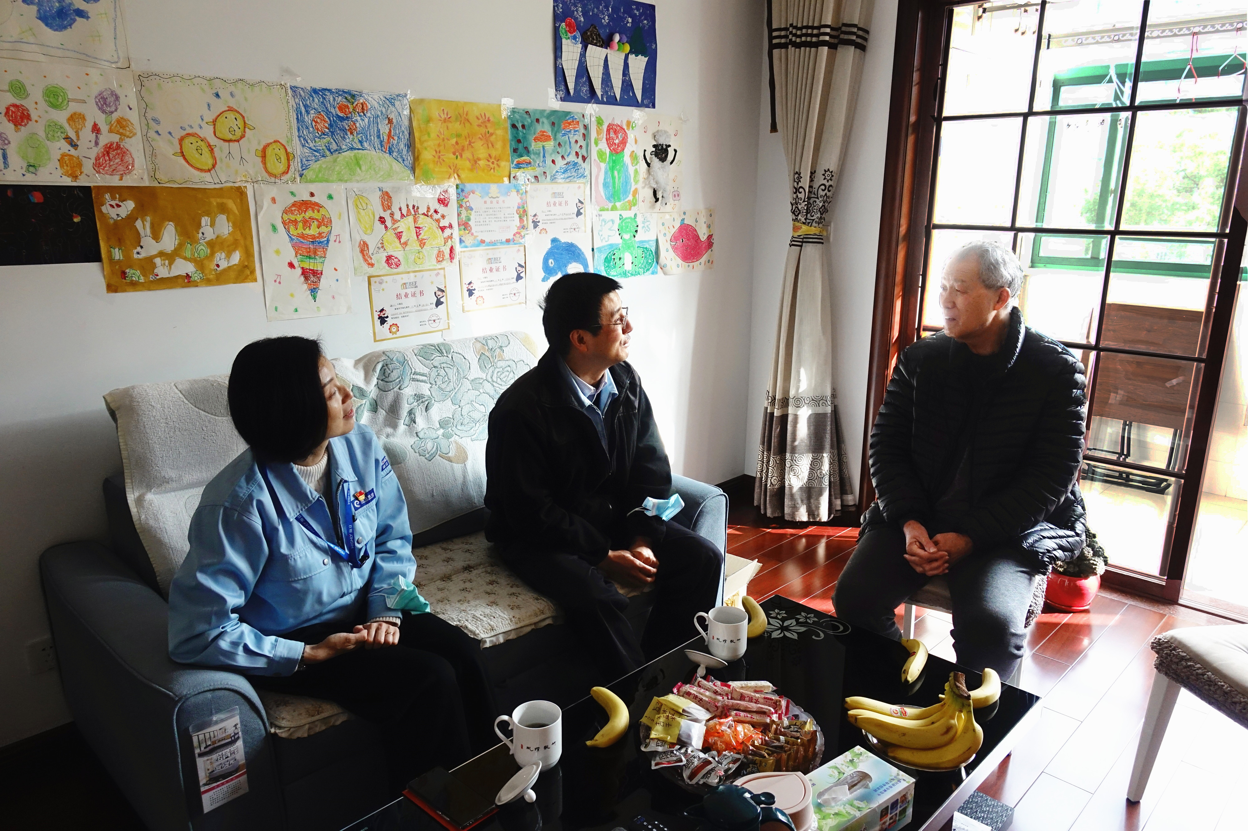 开元线上平台（China）官方网站集团开展2021年度春节送温暖活动