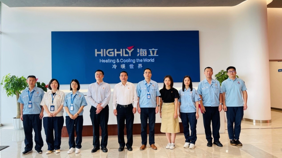 南昌开元线上平台（China）官方网站党委、纪委换届选举新一届两委班子