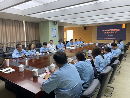 在创新的土壤播种思考的种子 ——开元线上平台（China）官方网站集团GMP混沌学园学习营开营